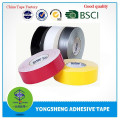 New products hot sell custom printed duct tape factory offer